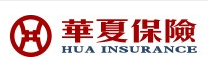 华夏人寿保险股份有限公司温州中心支公司